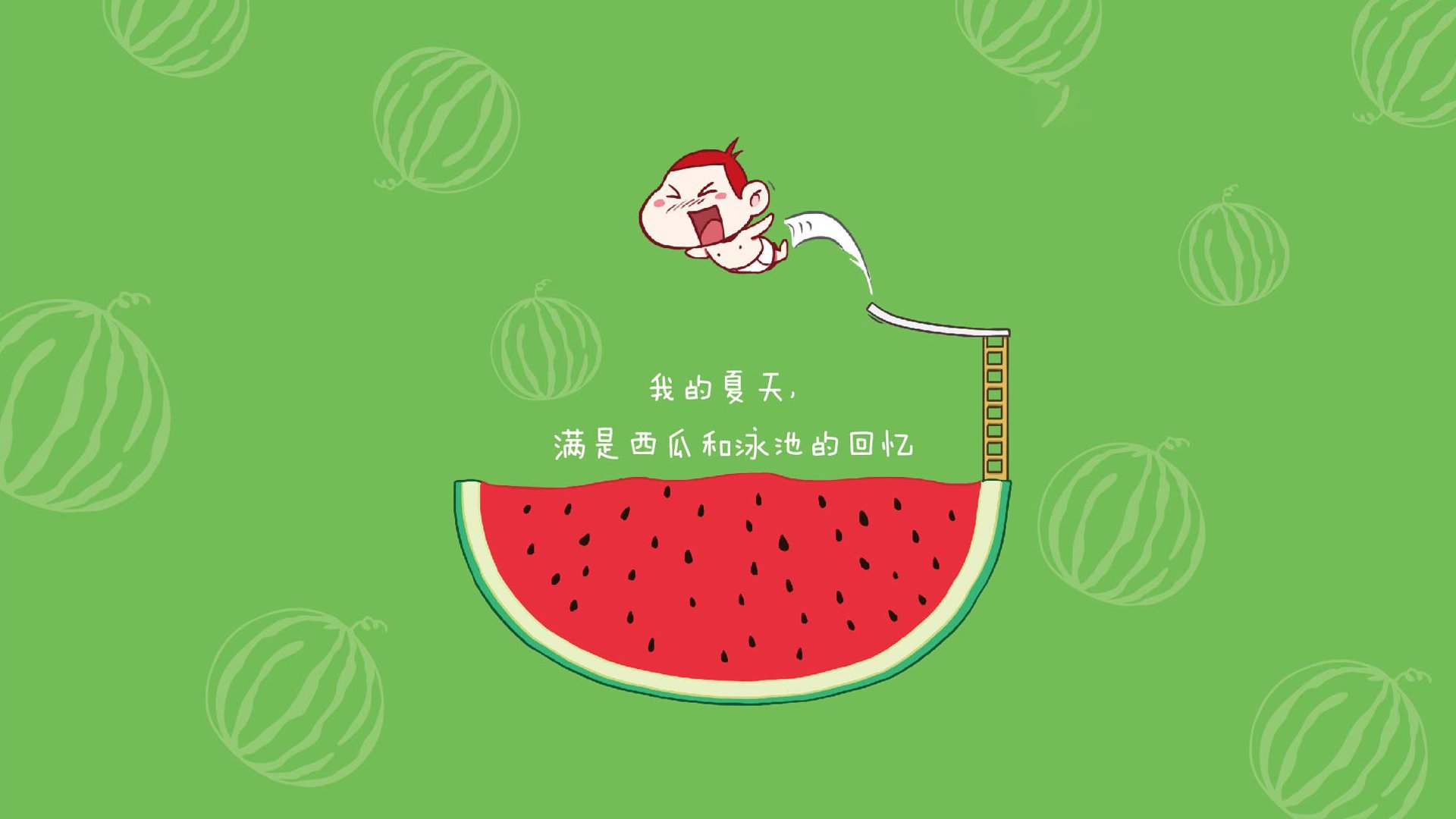 Nine Gaming-“战术布局：幕后策略的奇妙博弈”，战术谋划